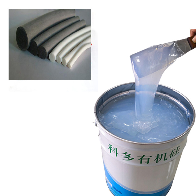 工厂批发发泡硅胶专用液体有机硅（型号KD-9920A）
