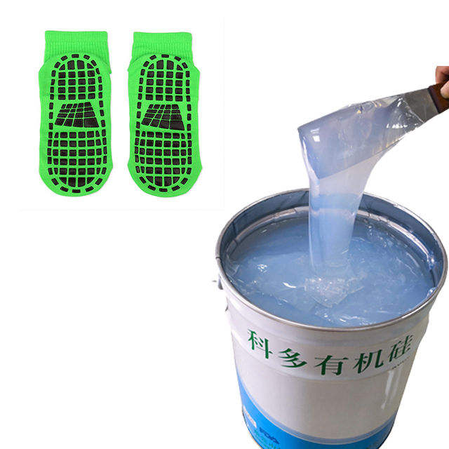 2020热销蹦床专用防滑硅胶袜子液态有机硅