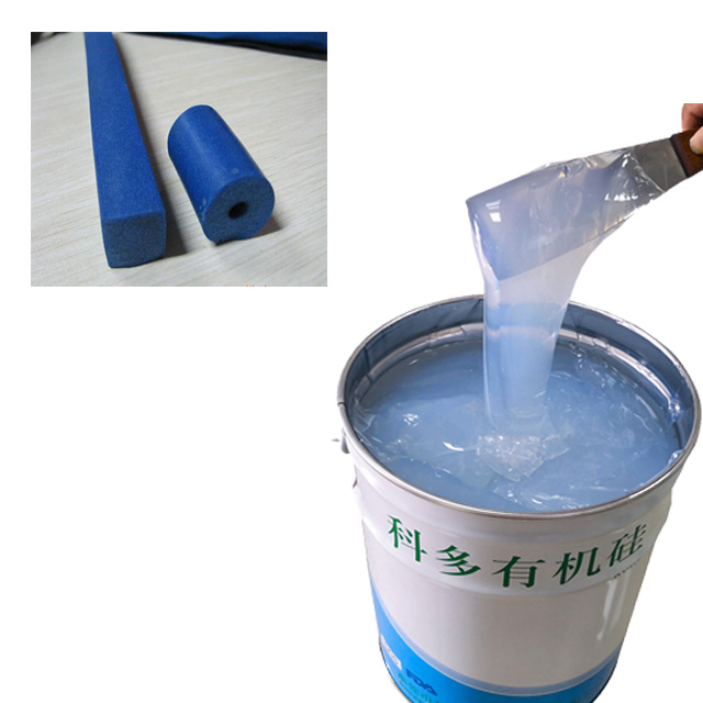 工厂批发发泡硅胶专用液体有机硅（型号KD-9920A）